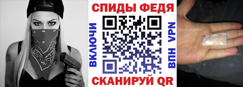 Amphetamine 98% Змеиногорск