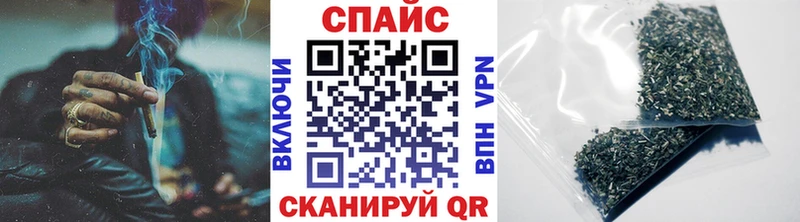 БУТИРАТ вода  Змеиногорск 