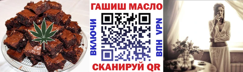 Cannafood марихуана  купить наркотики цена  Змеиногорск 