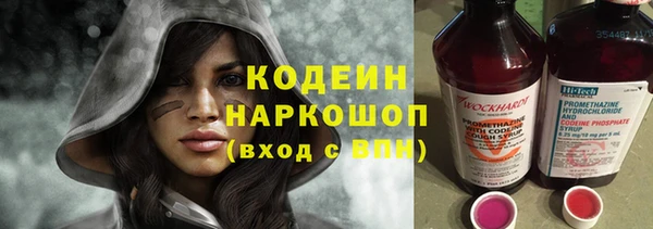 метадон Бугульма
