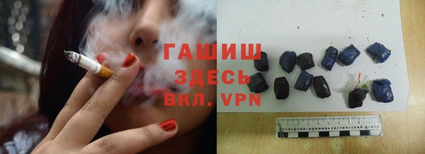 мдма Володарск