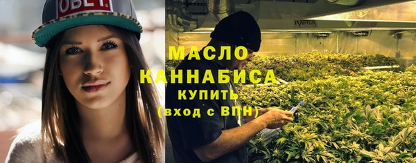 а пвп мука Волосово