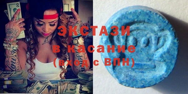 кокс Саяногорск