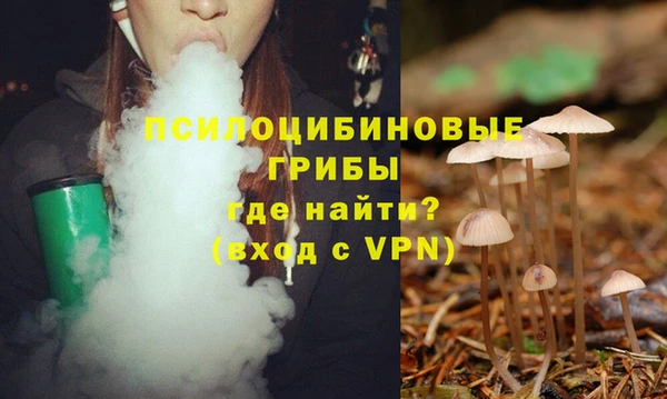 а пвп мука Волосово