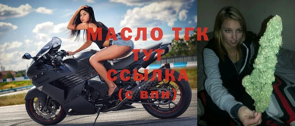 spice Сатка