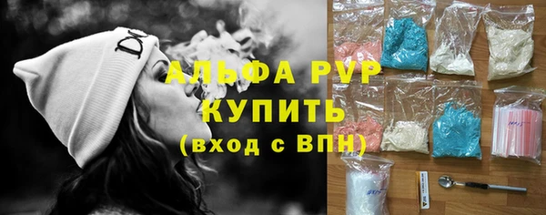 метадон Бугульма