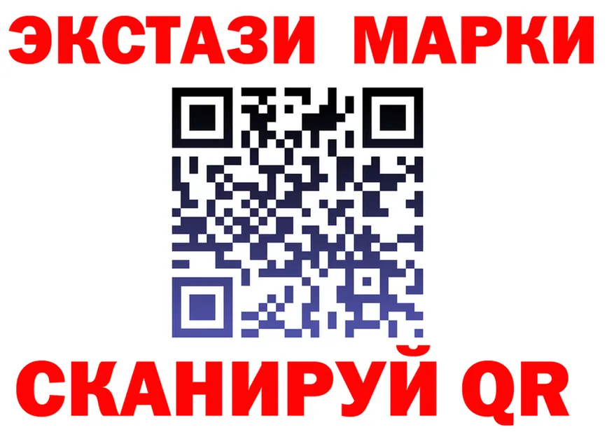 АМФ VHQ ТОР это MEGA Змеиногорск